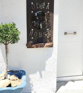 Aristotelis House | Olea House