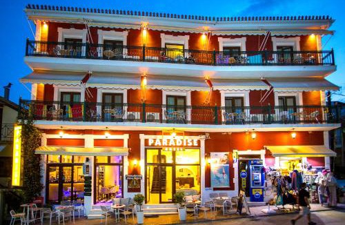 Parga Hotel | Paradise Hotel