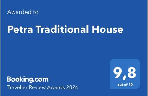 Ormos Isternion Apartment | Petra Traditional House