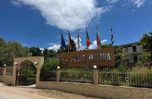 Metamorfosi Hotel | Porto Matina