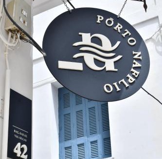 Nafplion City Centre Hotel | Porto Nafplio