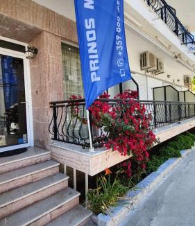 Skala Prinou House | Prinos Mare