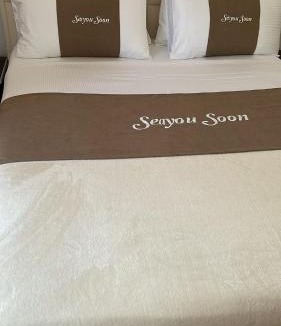 Shengjin Apartment | Sea You Soon Apartment