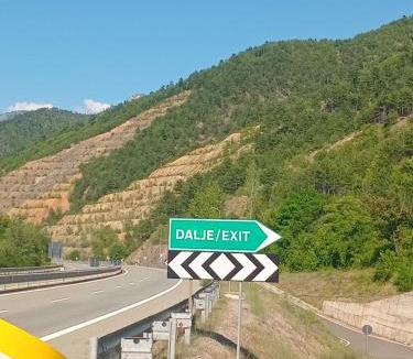 Sakës Other | Shtepia e Bardhe