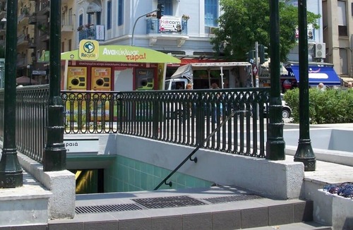 Platia Viktorias Apartment | Silver Hotel Athens Double Room