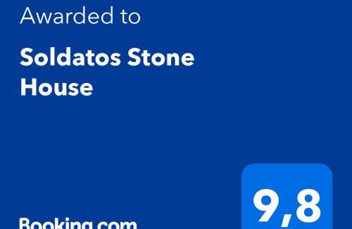 Katokhorion Apartment | Soldatos Stone House