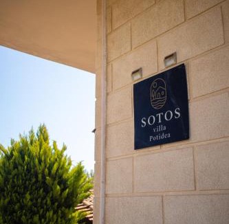 Nea Propontida House | SOTOS Villa Potidea A