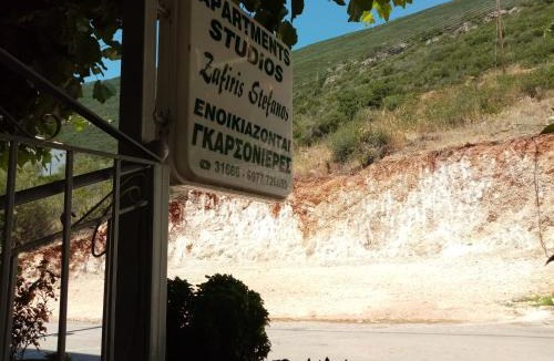 Vassiliki Apartment | Steven