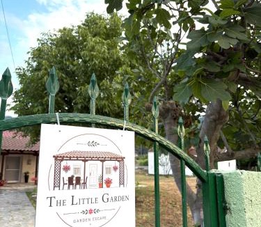 Kavala House | The Little Garden