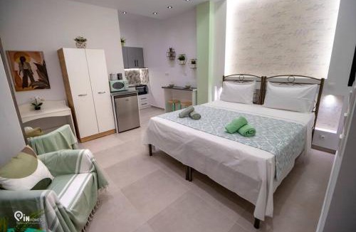 Aigaleo Apartment | The Mint - Stylish Studio in Egaleo-Athens