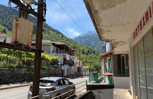 Konitsa Apartment | Theasi
