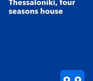 Neapoli-Sykies Apartment | Thessaloniki, four seasons house