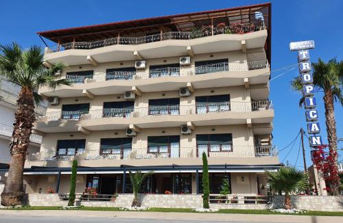 Katerini Hotel | Tropicana