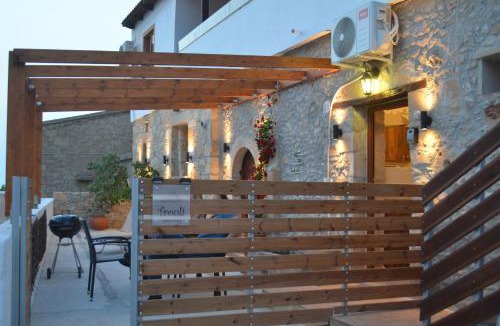 Faleliana House | Trouli Rokka House