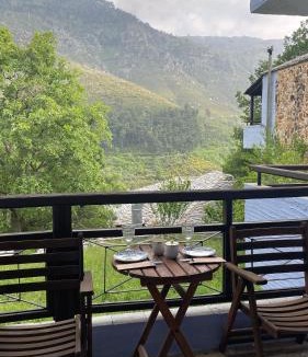 Kazaviti Hotel | TSIGOURA VERDE RESORT