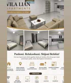 Ardenice Apartment | Vila Lian Apartaments