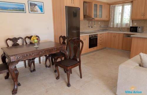 Perigiali House | Villa Arion