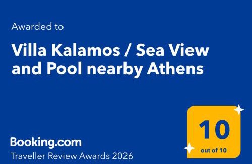 Oropos Villa | Villa Kalamos/Sea View and Pool nearby Athens