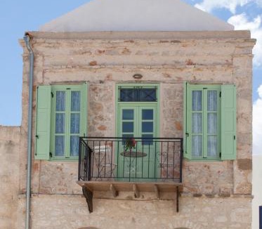 Halki Apartment | Villa Klytia