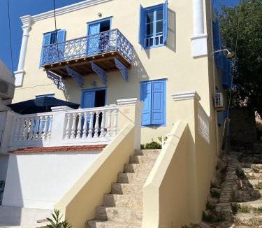 Halki House | Villa Mouthouria