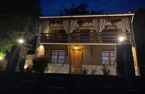 Megalos Prinos House | Villa Parahora