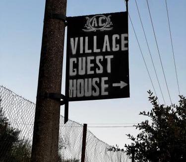 Sinje House | Village house in Polican