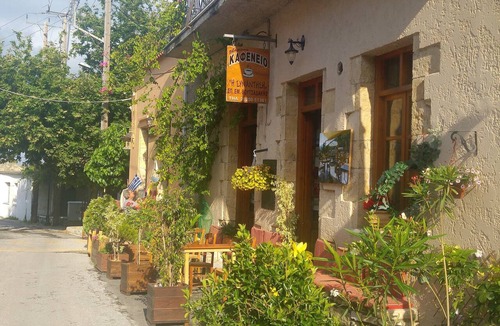 Apokoronas House | Village house, Vafes, Apokoronas, Chania for 2
