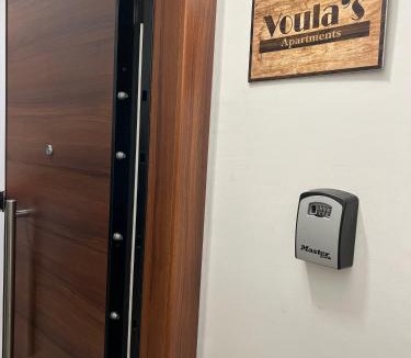 Ptolemaida Apartment | Voula's apartments