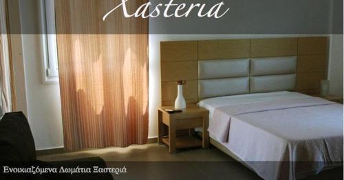 Velika Apartment | Xasteria