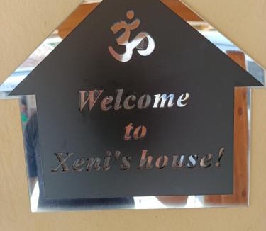 Spartochori House | Xeni's House