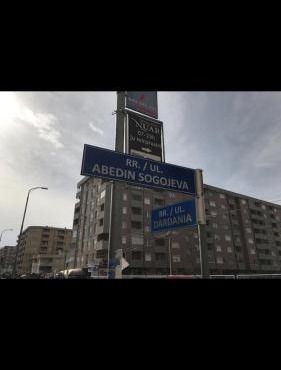 1 Bedroom flat