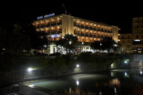 Achillion Hotel in Tríkala