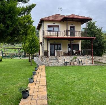 AETHERA Villa