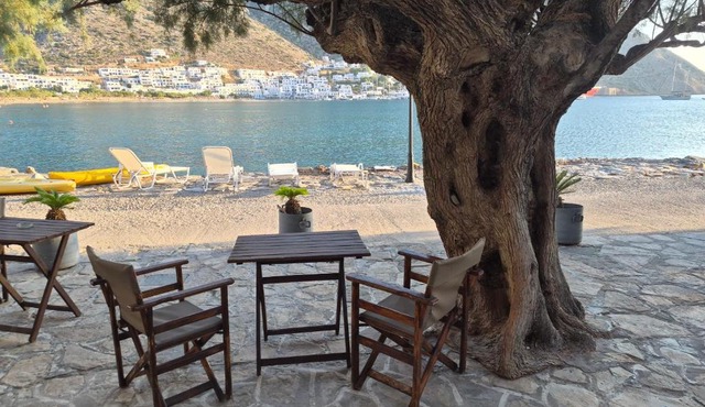 Armiriki Seaside