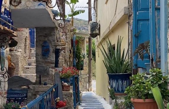 Blue Street Apartments