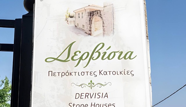 Dervisia Stonehouse 2 Apartment with Sea View, Wi-Fi, and Air Conditioning in Lazarata