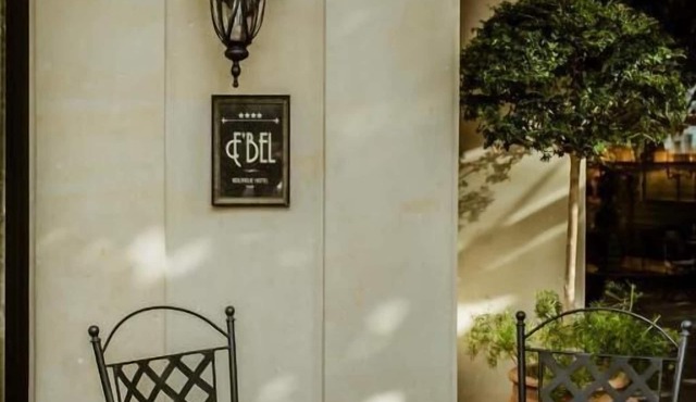 Ebel Boutique Hotel