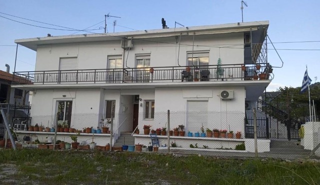 Eirinis home