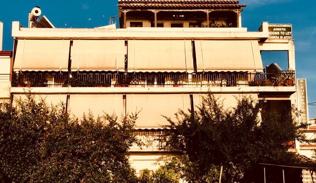Eleutheria Rooms