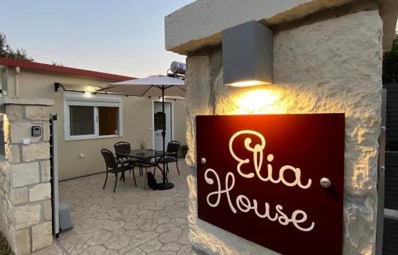 Elia House