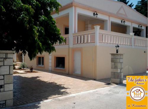 father's house in kissamos