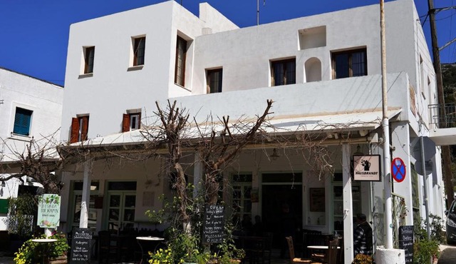 Gefyra Studios Filoti Naxos
