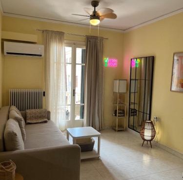 GEMs apartment