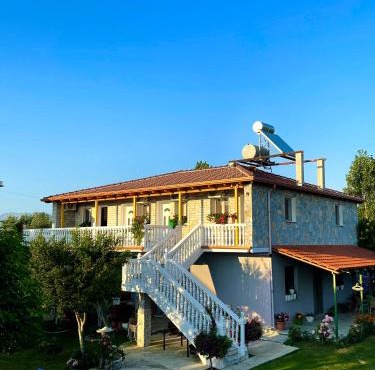 Holiday House