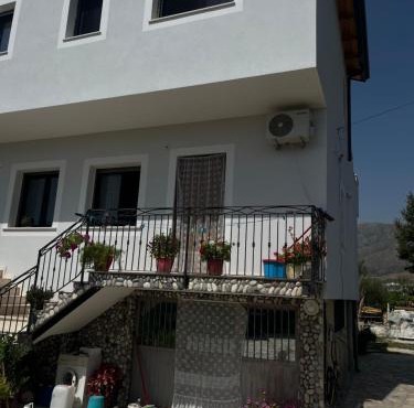 Holiday House