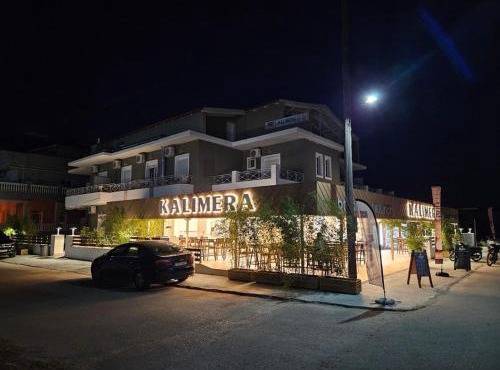 Hotel Kalimera Apartments in Ammoudia