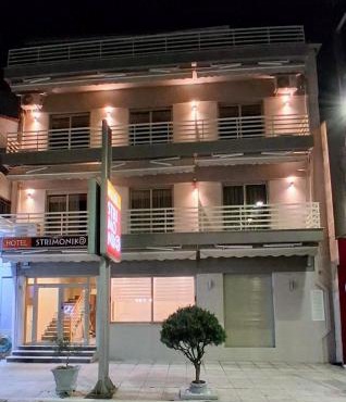 Hotel Strimoniko