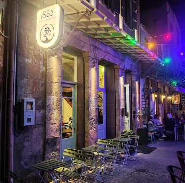 ISSA Lesvos in Mytilene