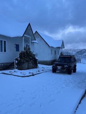 Koçeku Brothers Guest House