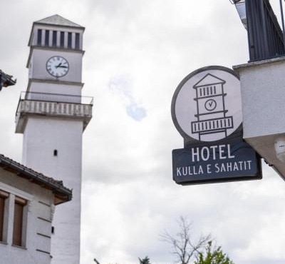 Kulla e Sahatit - Boutique Hotel in Old Bazaar